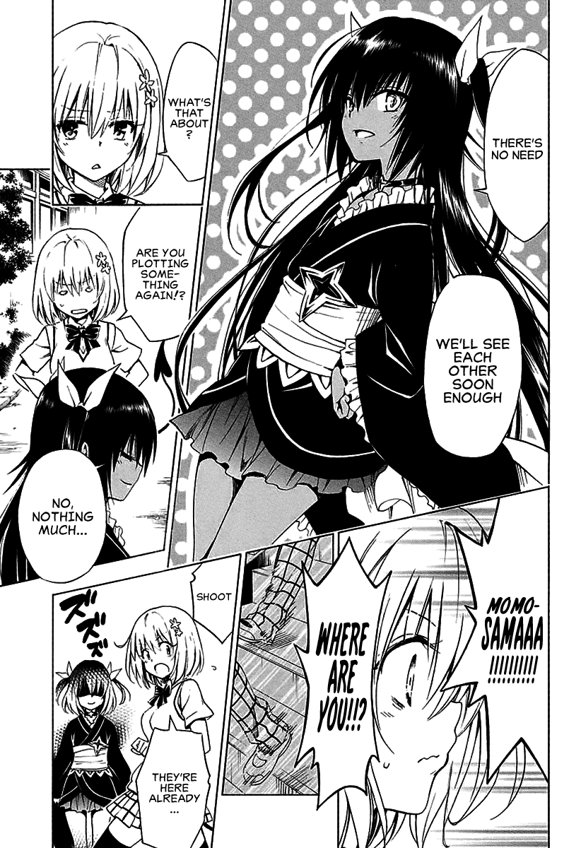 To Love-Ru Darkness Chapter 74 - Page 14