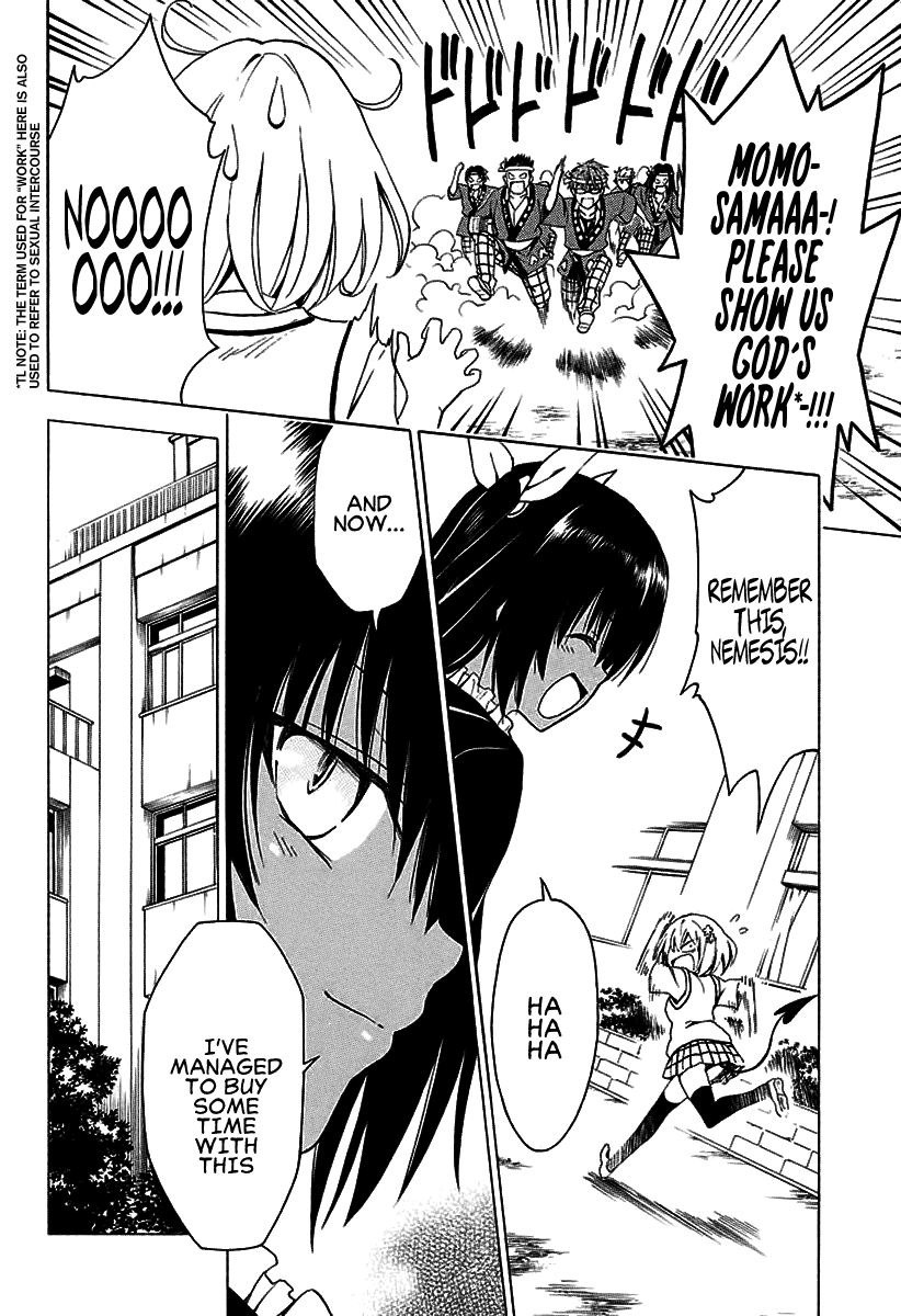 To Love-Ru Darkness Chapter 74 - Page 19