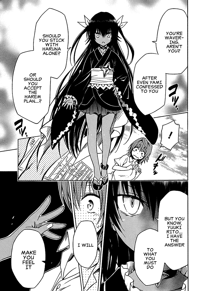 To Love-Ru Darkness Chapter 74 - Page 24