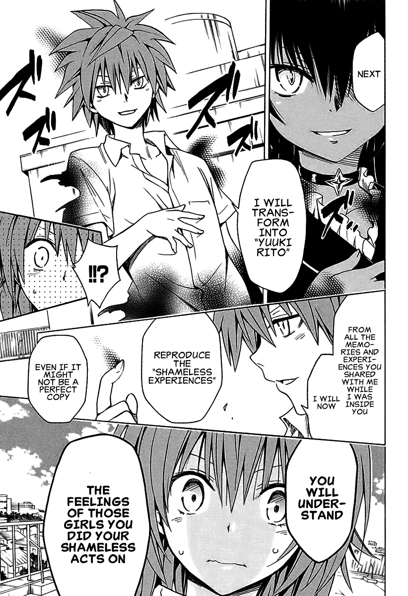 To Love-Ru Darkness Chapter 74 - Page 26