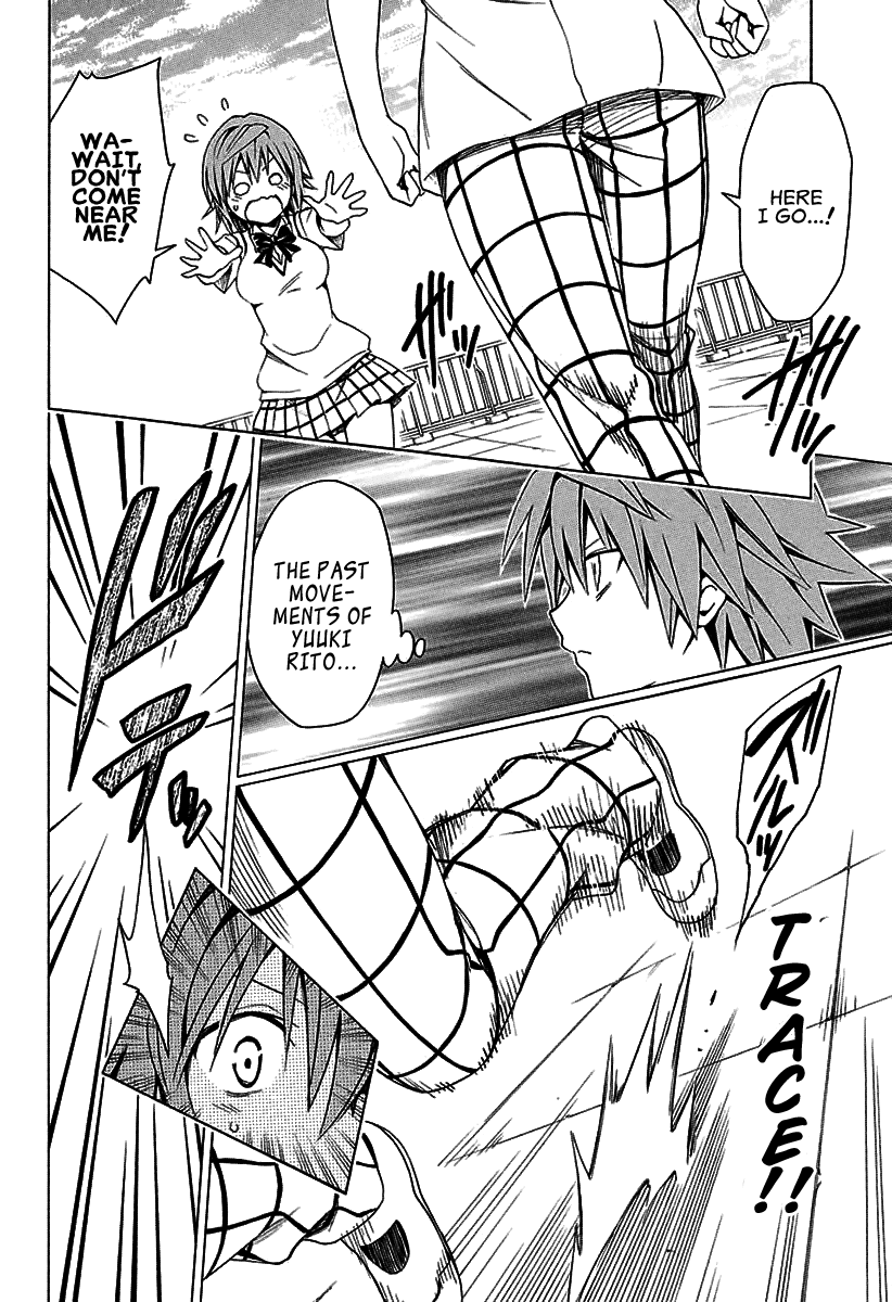 To Love-Ru Darkness Chapter 74 - Page 27