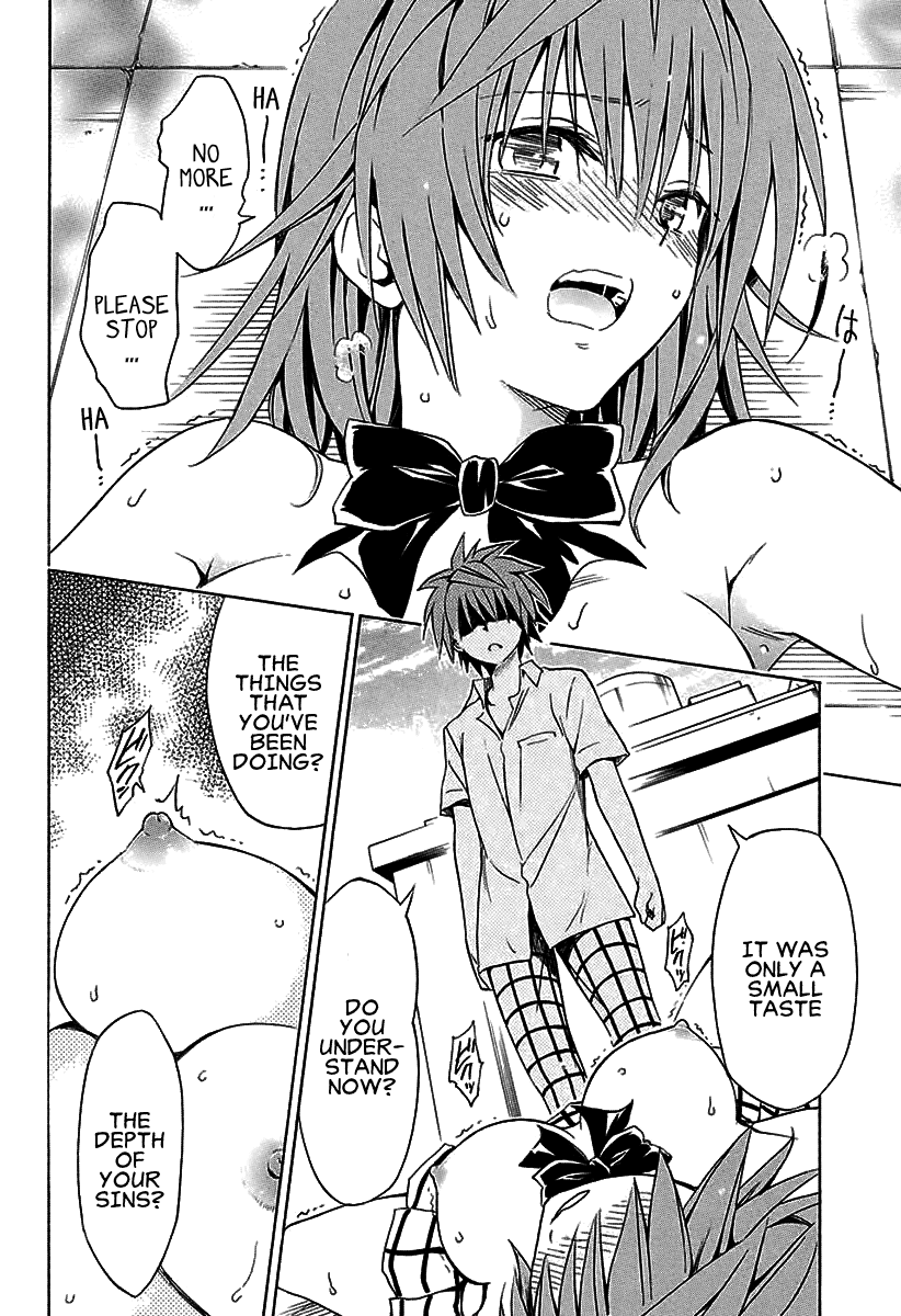 To Love-Ru Darkness Chapter 74 - Page 35