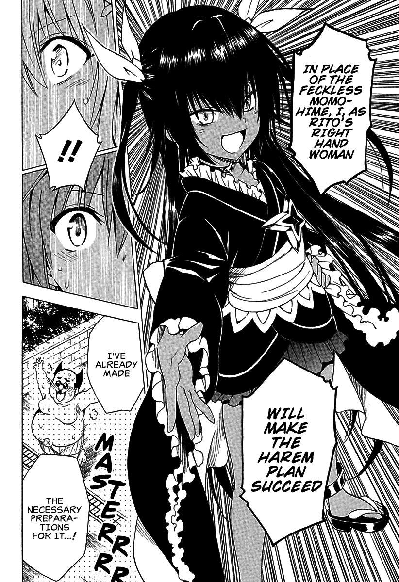 To Love-Ru Darkness Chapter 74 - Page 39