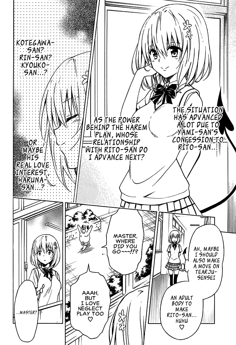 To Love-Ru Darkness Chapter 74 - Page 7