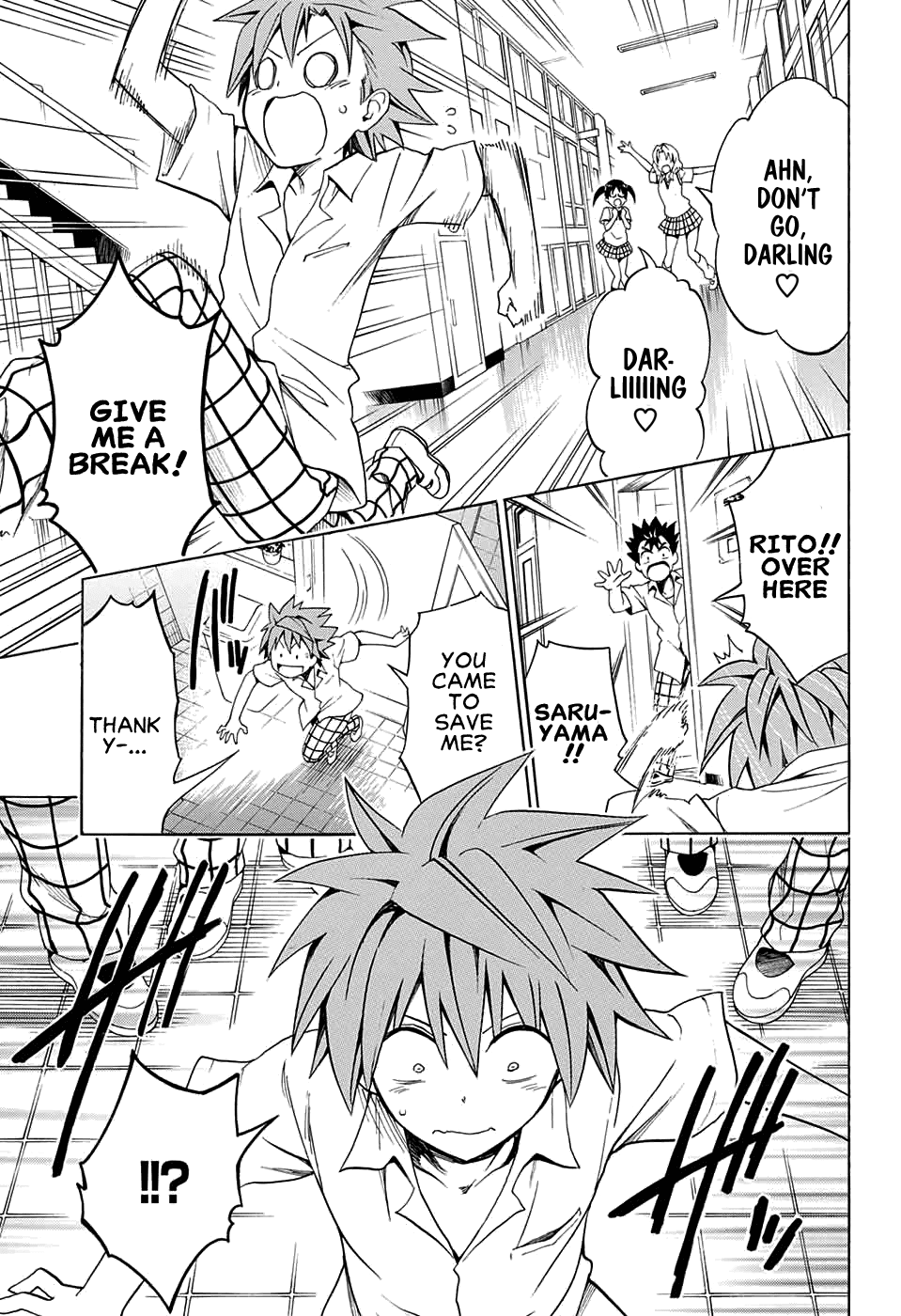 To Love-Ru Darkness Chapter 75 - Page 15