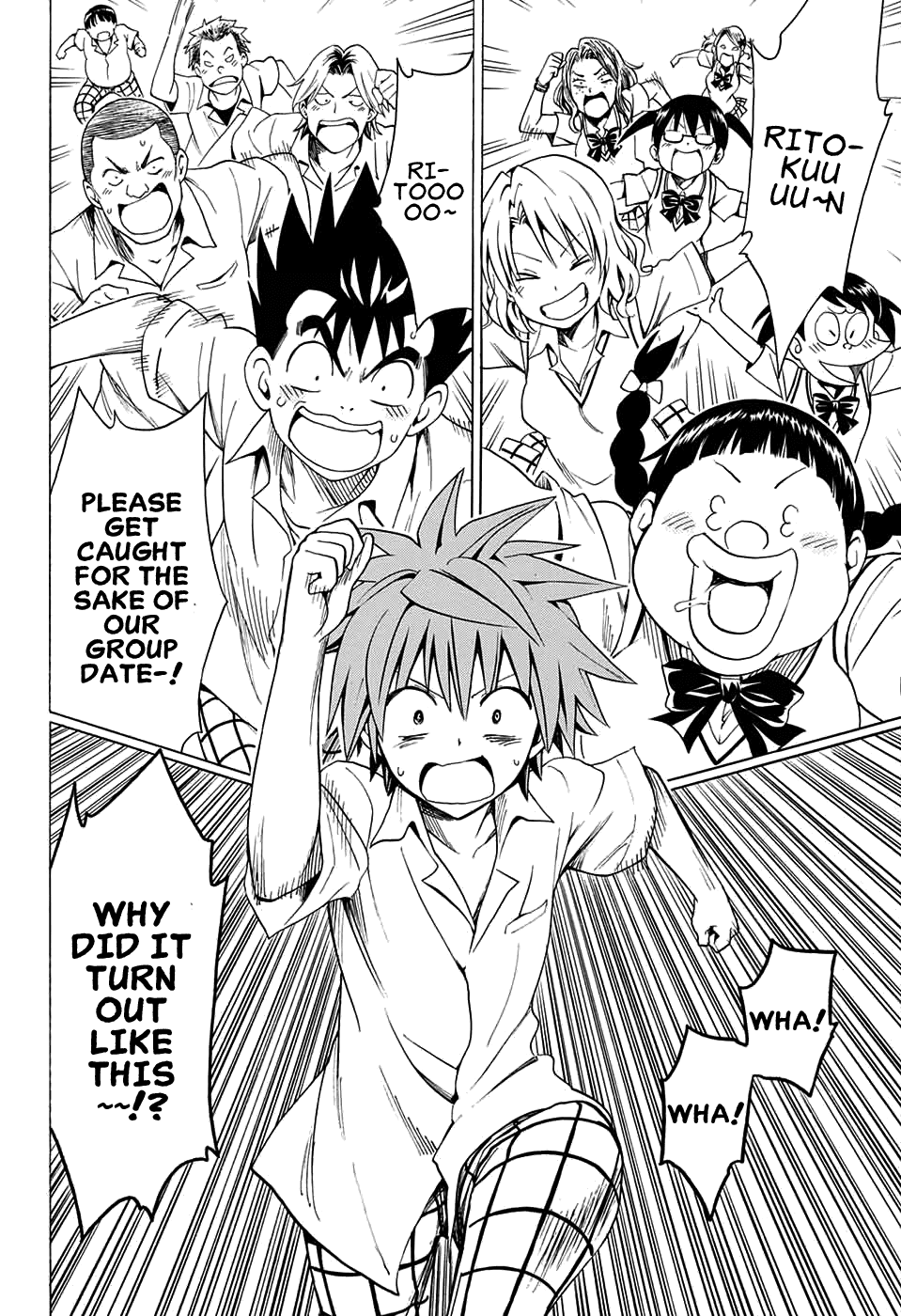 To Love-Ru Darkness Chapter 75 - Page 18