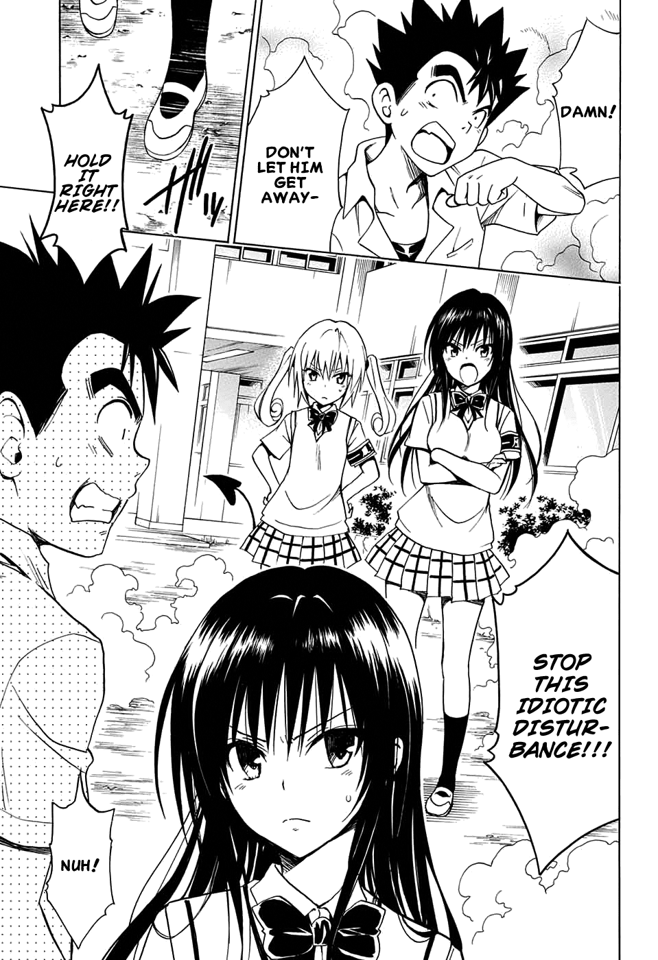 To Love-Ru Darkness Chapter 75 - Page 25