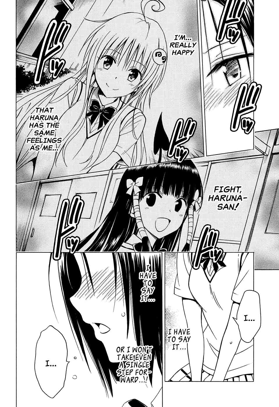 To Love-Ru Darkness Chapter 75 - Page 36