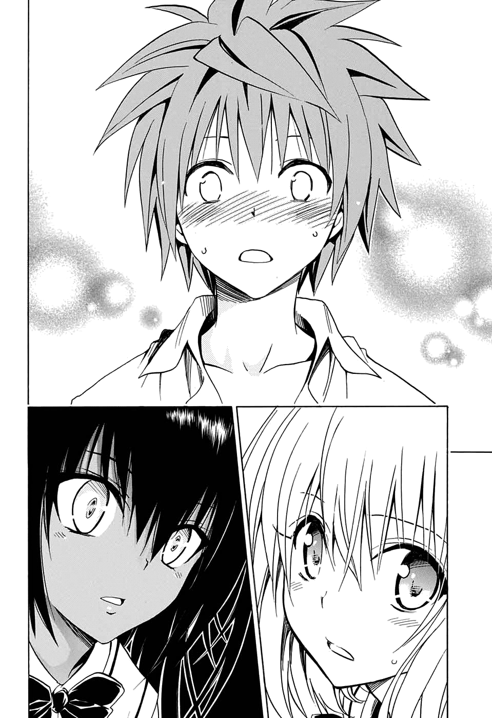 To Love-Ru Darkness Chapter 75 - Page 38