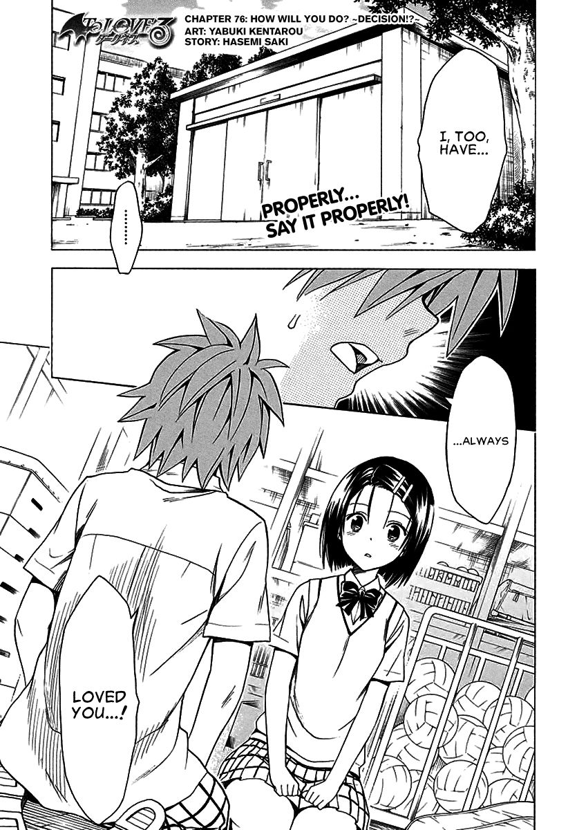To Love-Ru Darkness Chapter 76 - Page 2