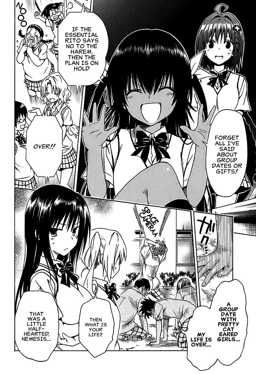 To Love-Ru Darkness Chapter 76 - Page 11