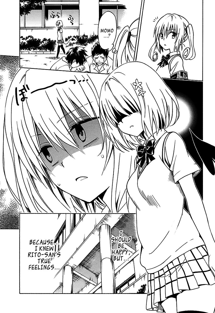 To Love-Ru Darkness Chapter 76 - Page 12