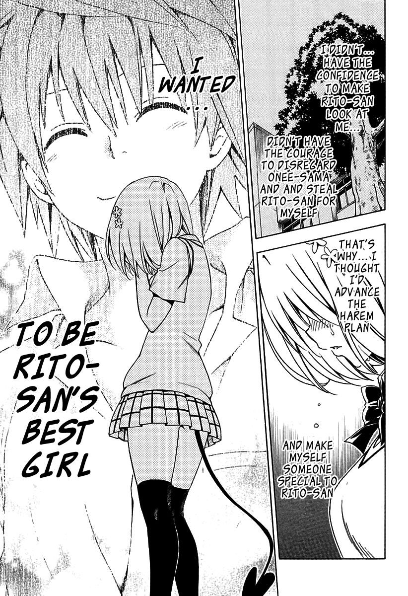 To Love-Ru Darkness Chapter 76 - Page 14