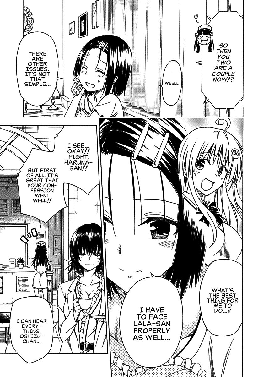 To Love-Ru Darkness Chapter 76 - Page 20
