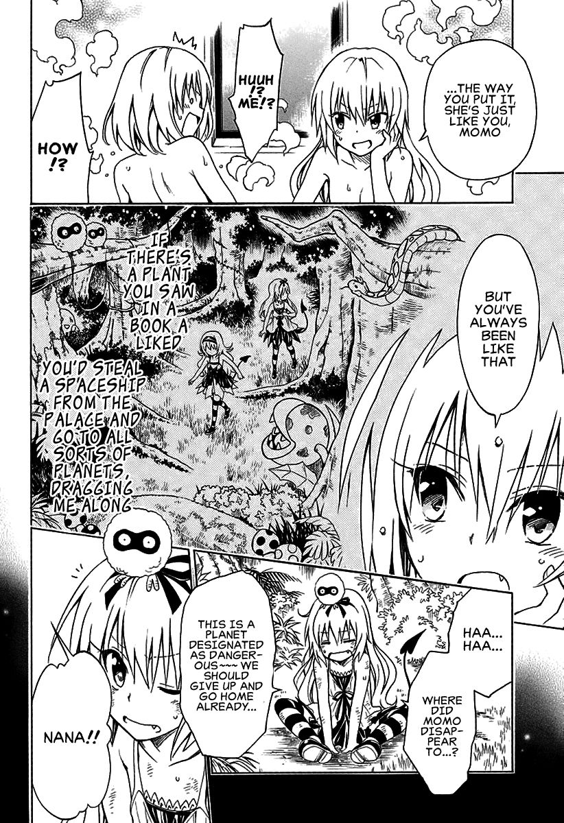 To Love-Ru Darkness Chapter 76 - Page 31