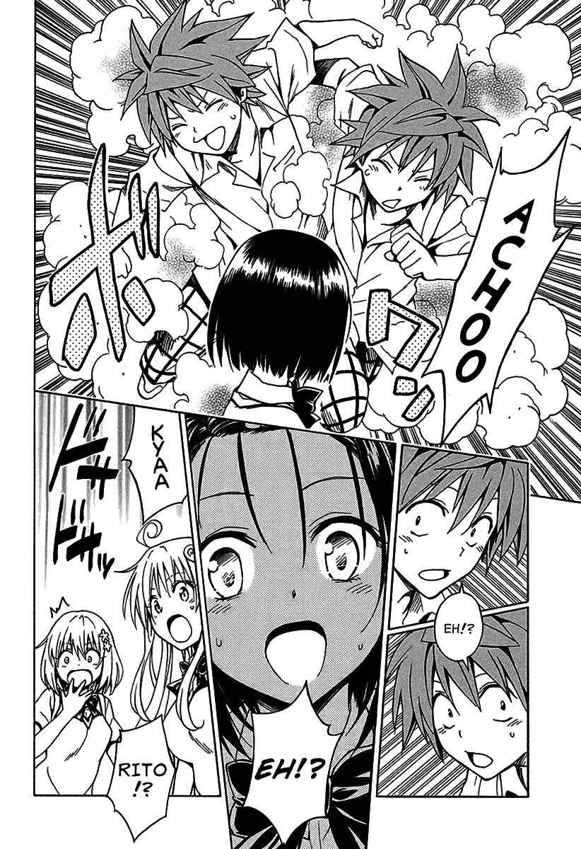 To Love-Ru Darkness Chapter 77.1 - Page 14