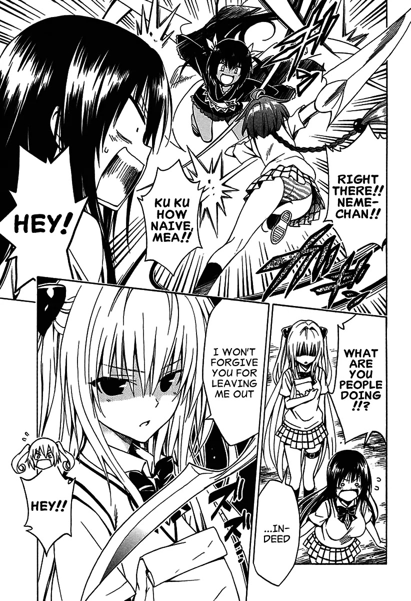 To Love-Ru Darkness Chapter 77.1 - Page 7