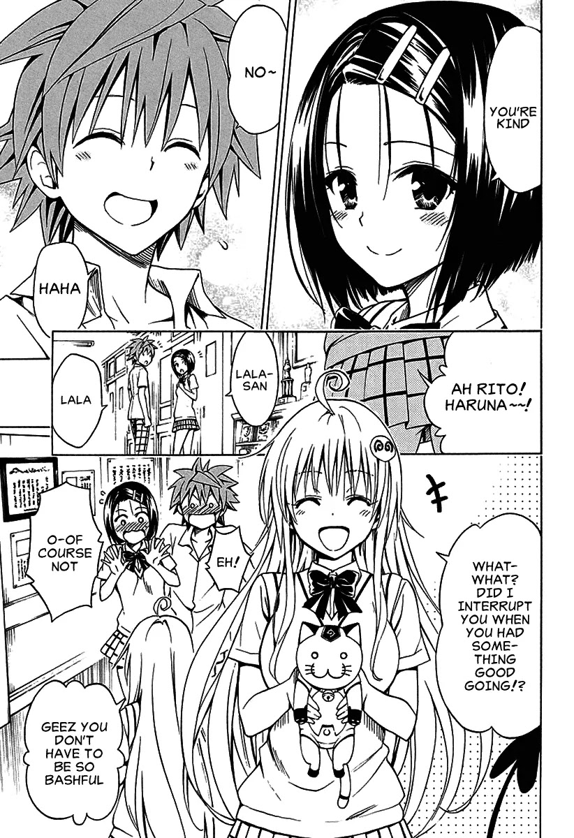 To Love-Ru Darkness Chapter 77.1 - Page 9