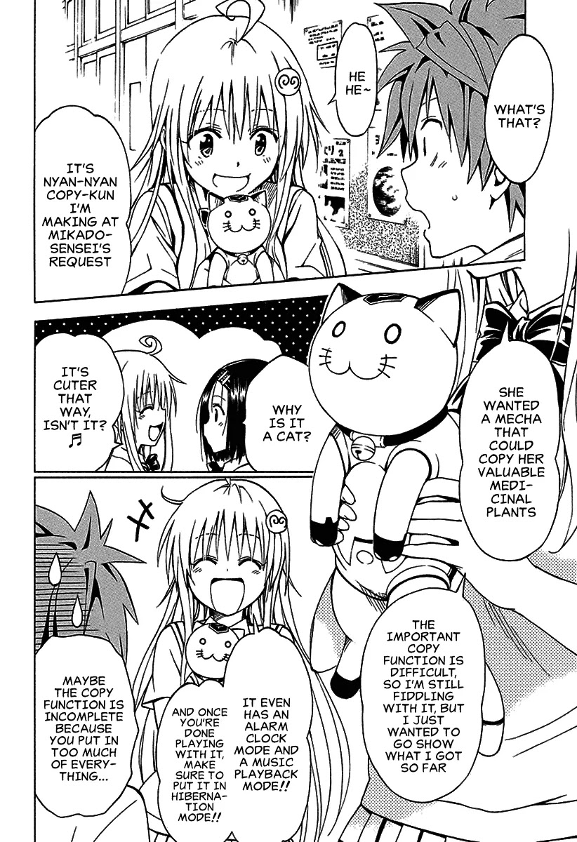 To Love-Ru Darkness Chapter 77.1 - Page 10