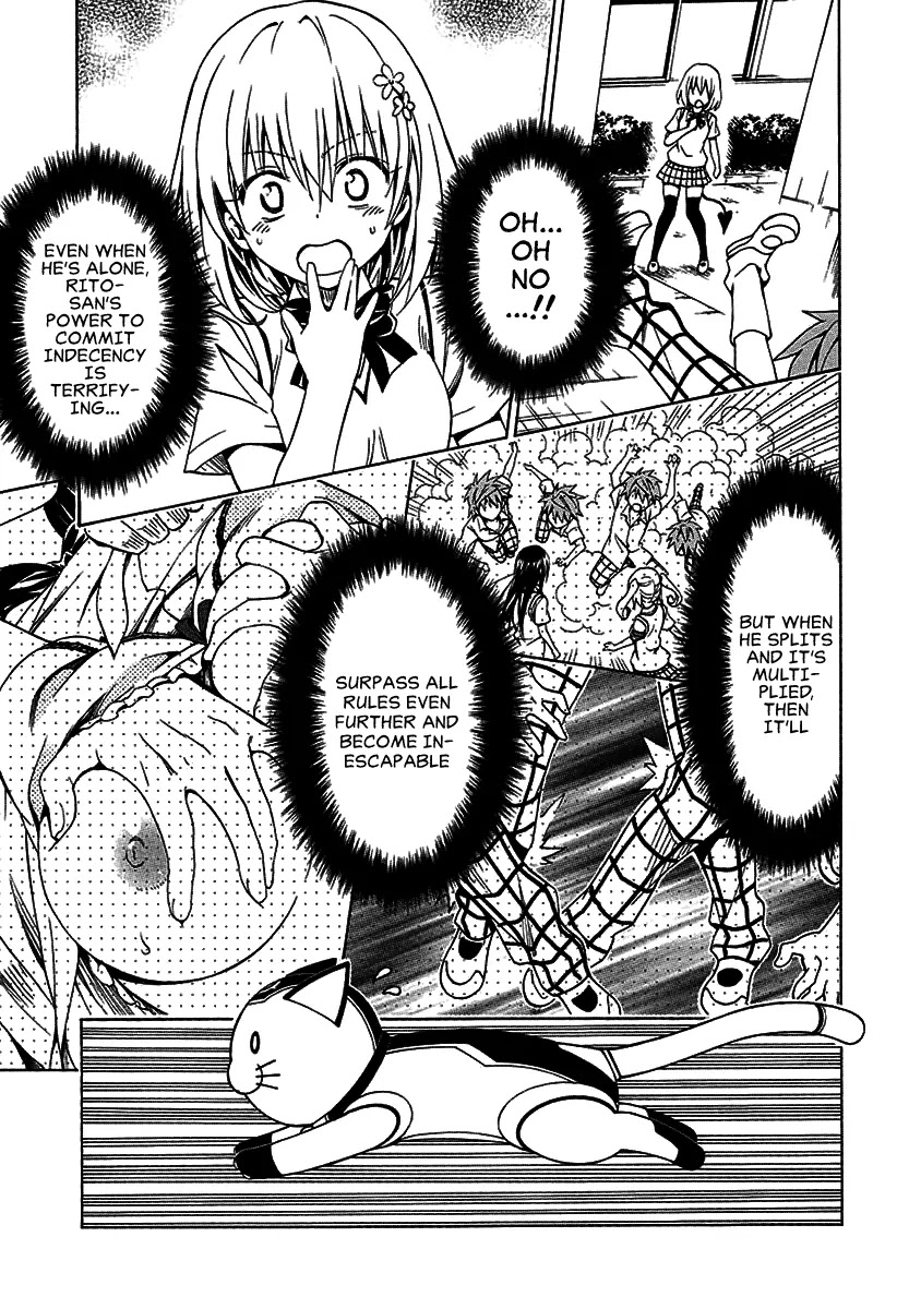 To Love-Ru Darkness Chapter 77.2 - Page 11