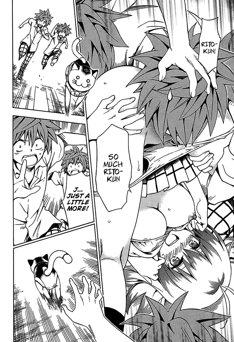 To Love-Ru Darkness Chapter 77.2 - Page 14