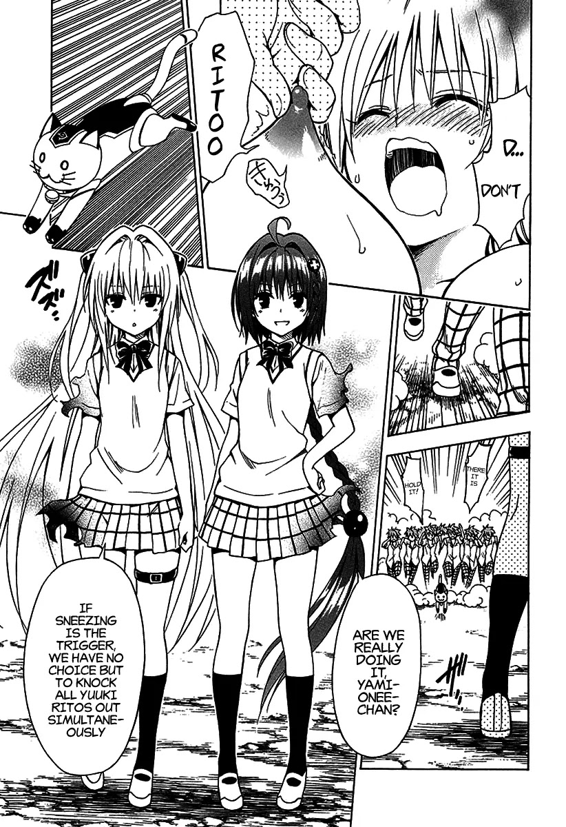 To Love-Ru Darkness Chapter 77.2 - Page 17