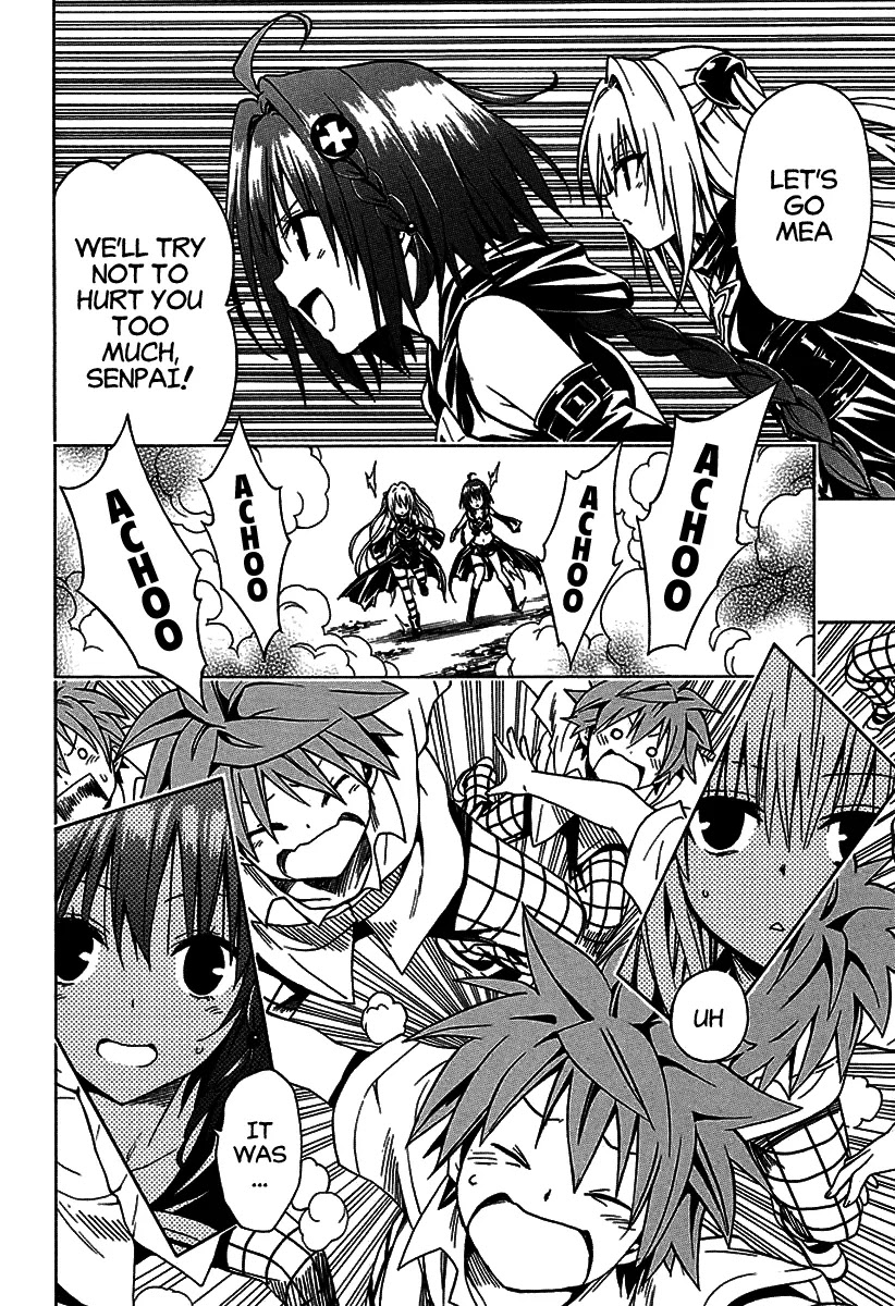 To Love-Ru Darkness Chapter 77.2 - Page 18