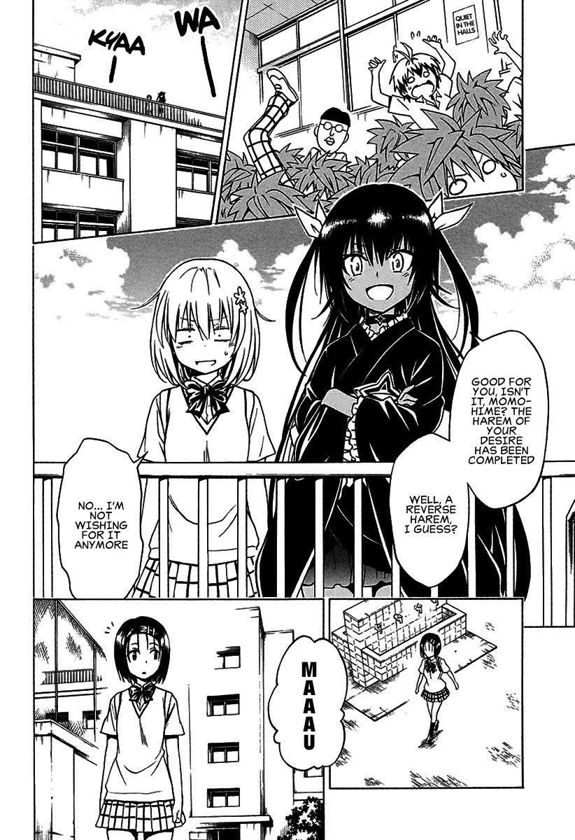 To Love-Ru Darkness Chapter 77.2 - Page 20