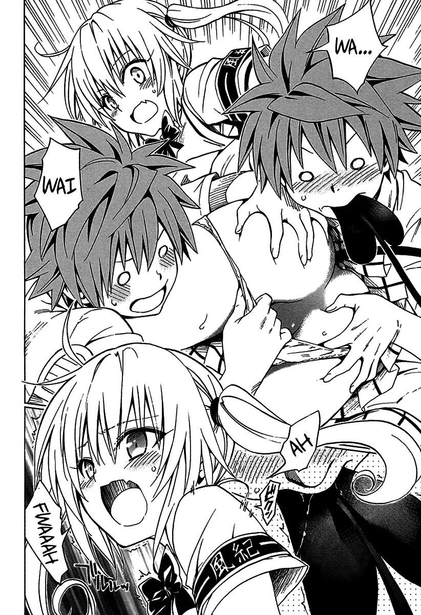 To Love-Ru Darkness Chapter 77.2 - Page 10