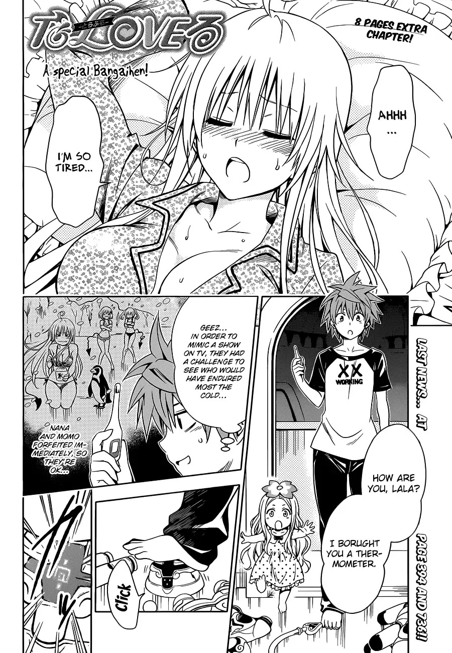 To Love-Ru Darkness Chapter 77.3 - Page 2