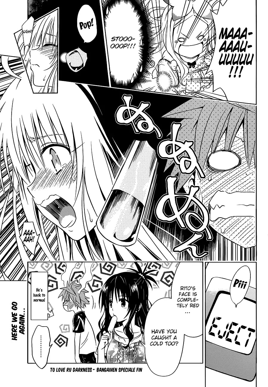 To Love-Ru Darkness Chapter 77.3 - Page 9