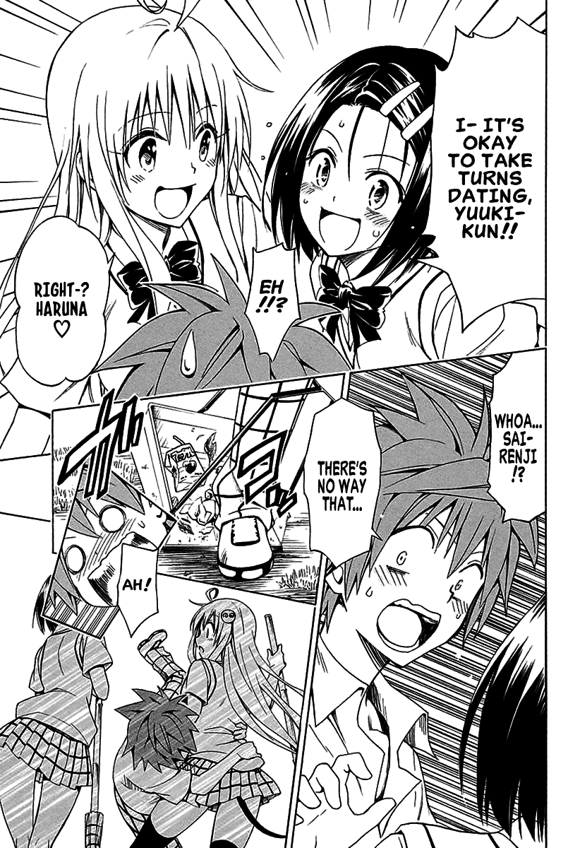 To Love-Ru Darkness Chapter 77 - Page 11