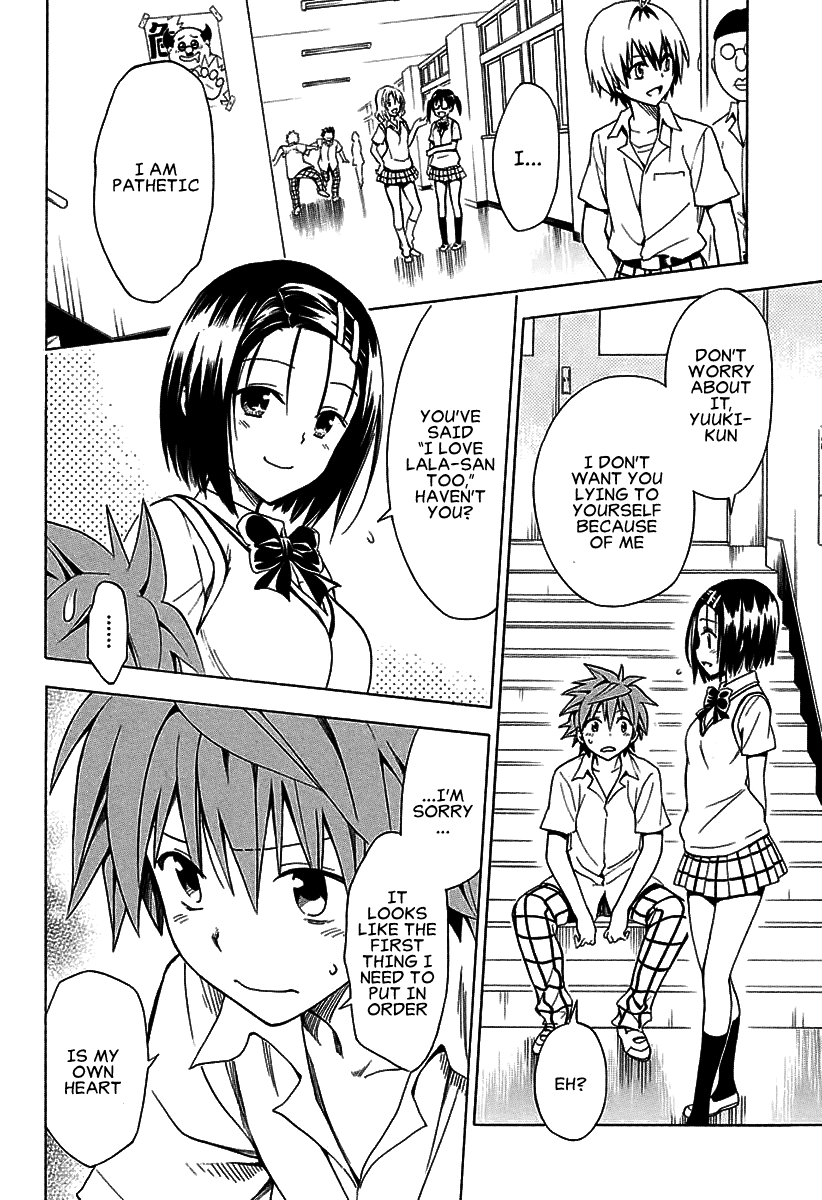 To Love-Ru Darkness Chapter 77 - Page 14