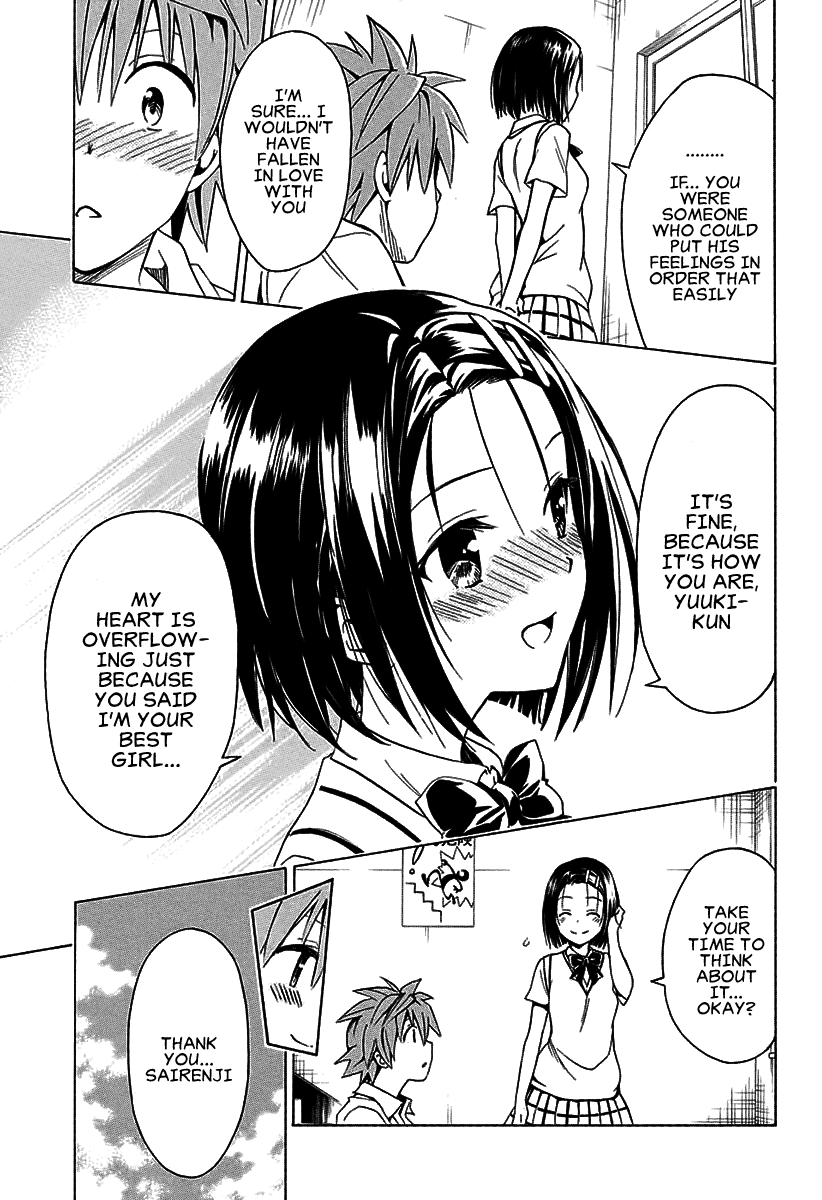 To Love-Ru Darkness Chapter 77 - Page 15