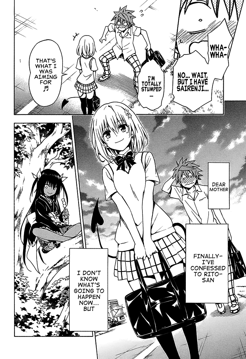 To Love-Ru Darkness Chapter 77 - Page 22