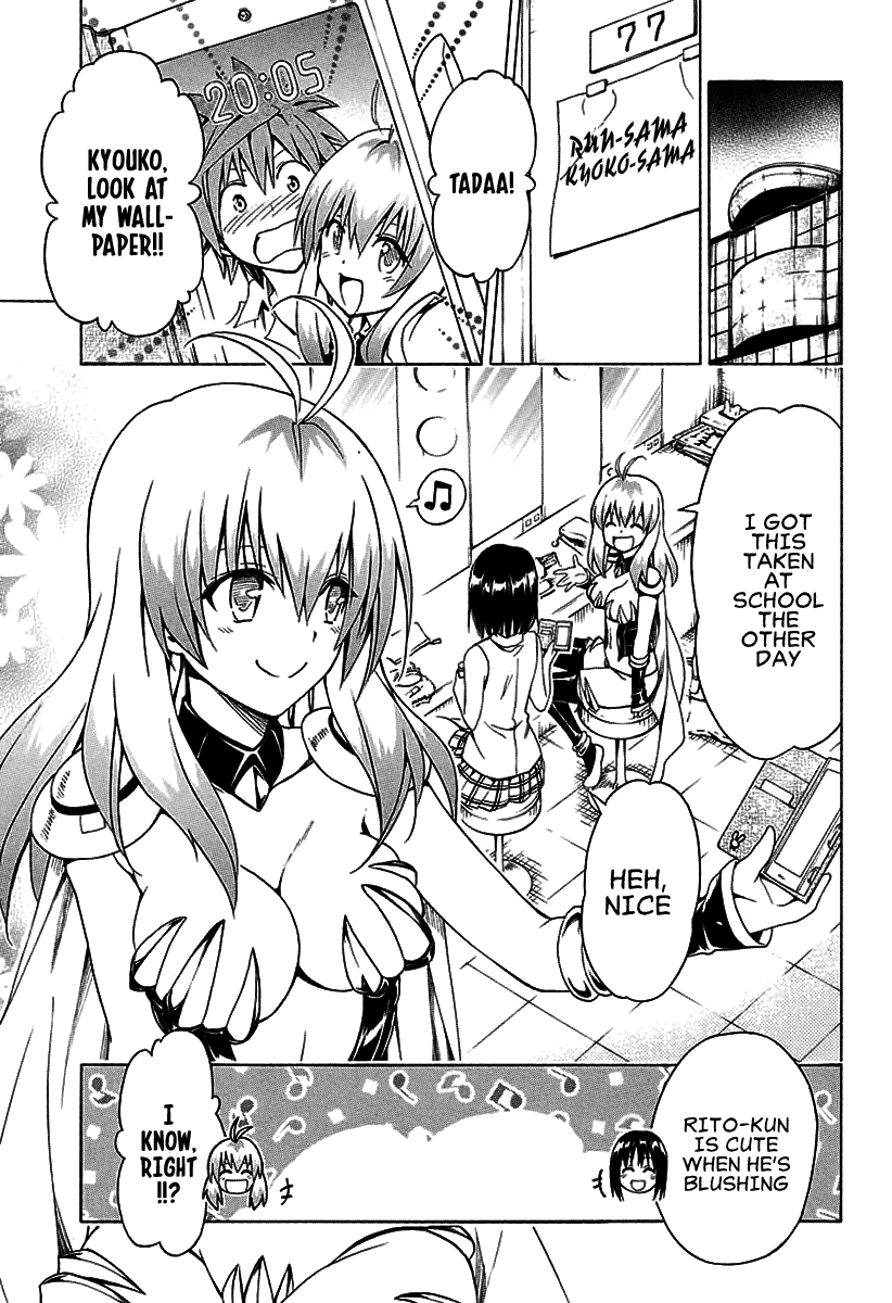 To Love-Ru Darkness Chapter 77 - Page 25