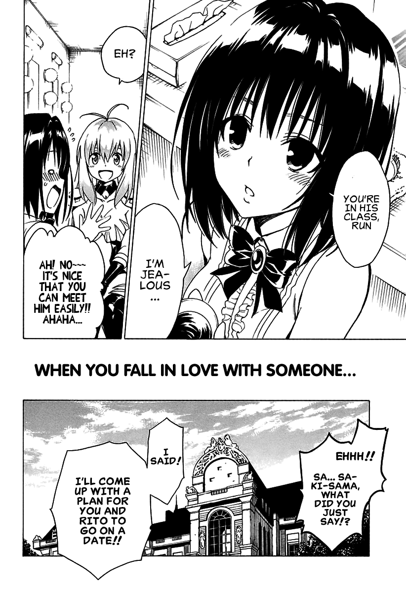To Love-Ru Darkness Chapter 77 - Page 26