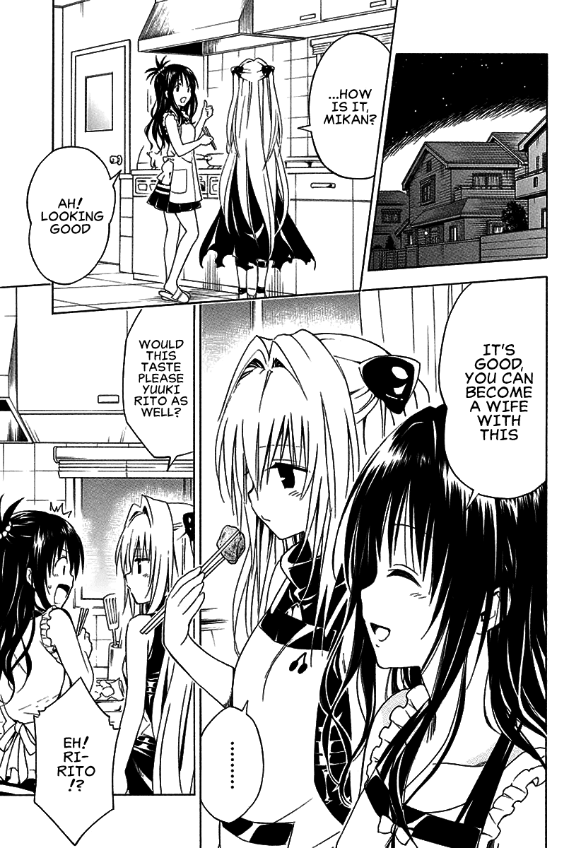 To Love-Ru Darkness Chapter 77 - Page 29