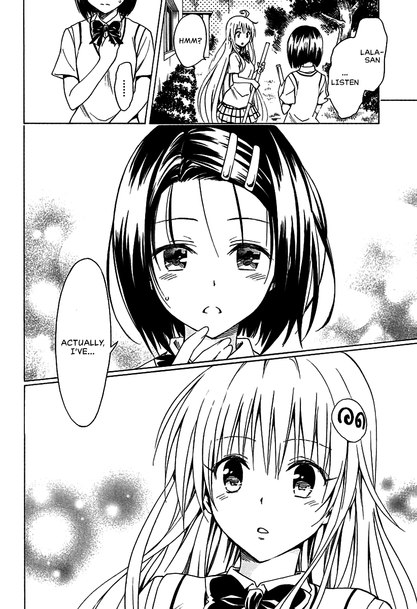 To Love-Ru Darkness Chapter 77 - Page 4