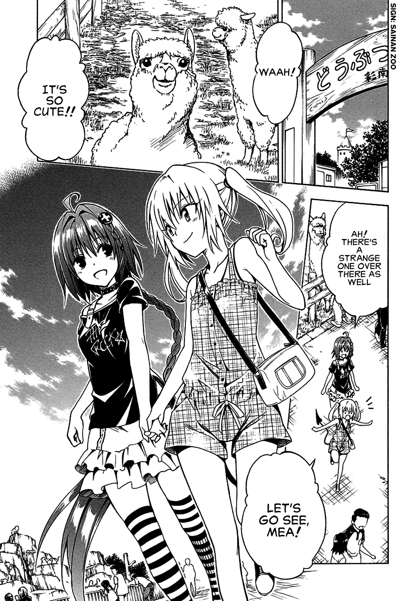 To Love-Ru Darkness Chapter 77 - Page 31