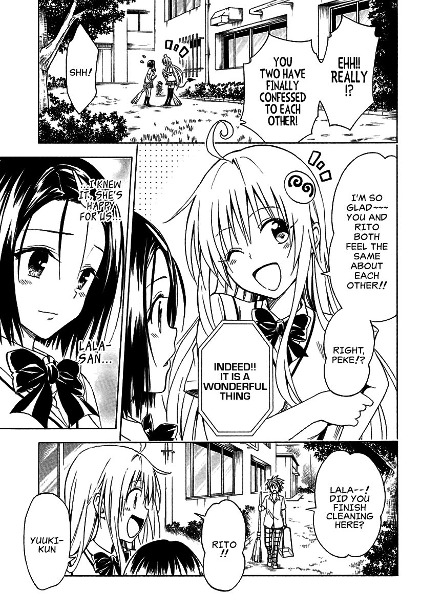 To Love-Ru Darkness Chapter 77 - Page 5