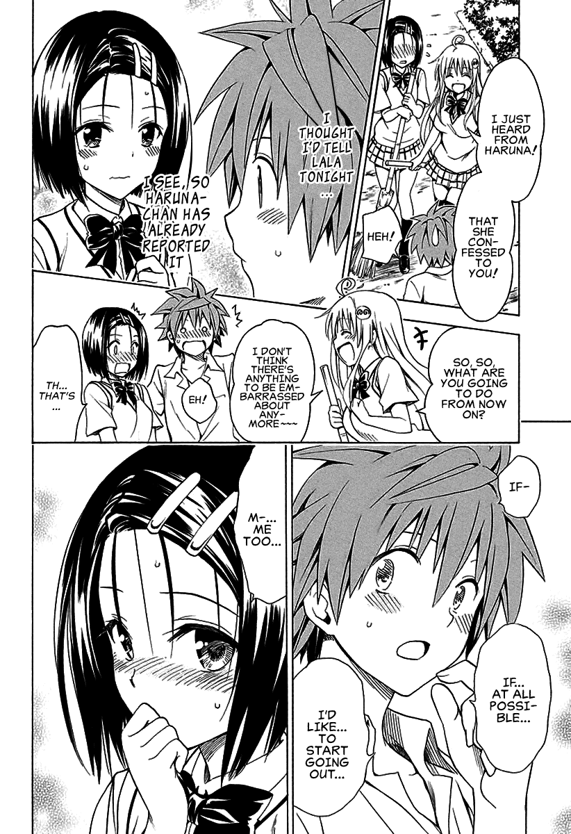 To Love-Ru Darkness Chapter 77 - Page 6