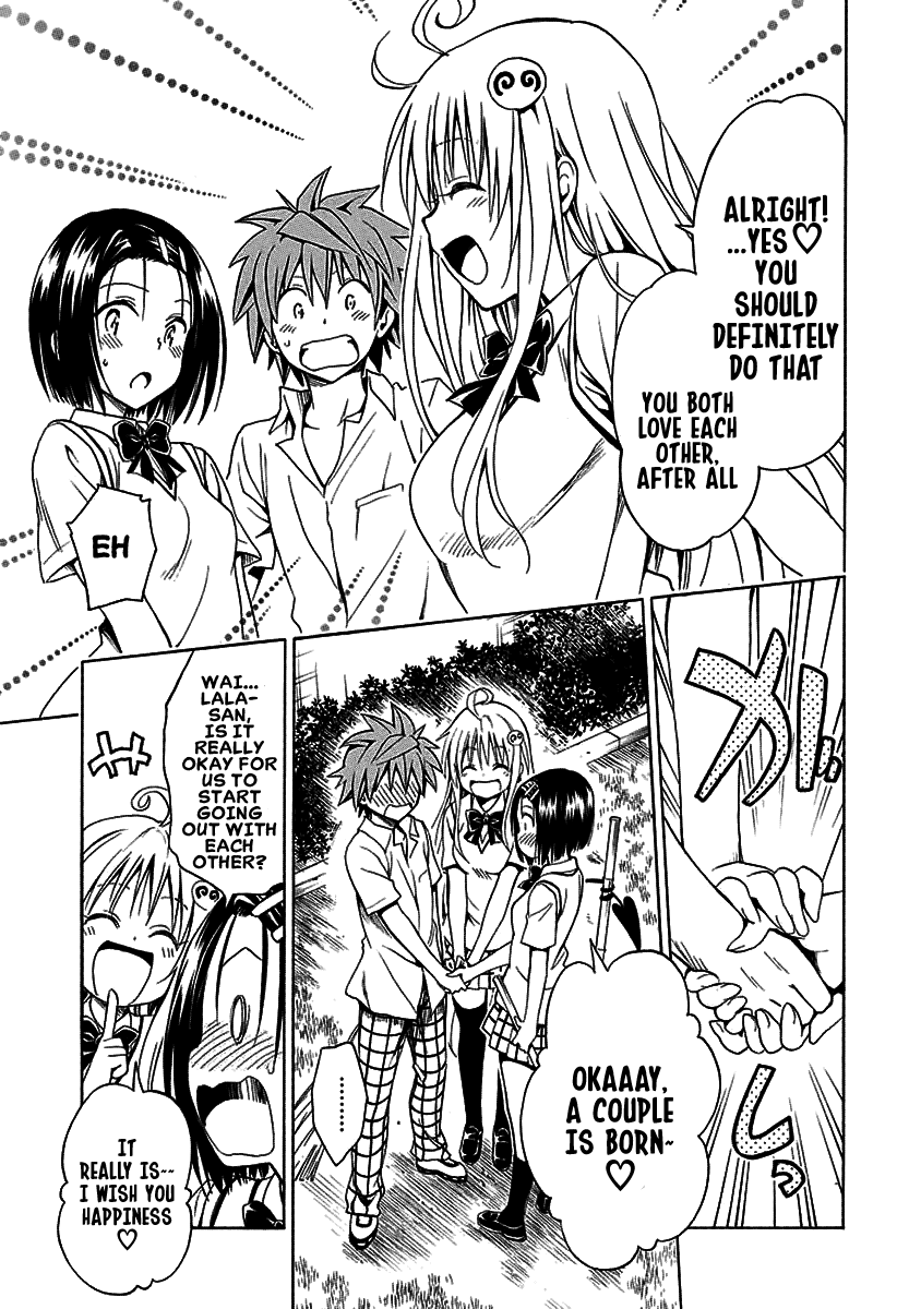 To Love-Ru Darkness Chapter 77 - Page 7
