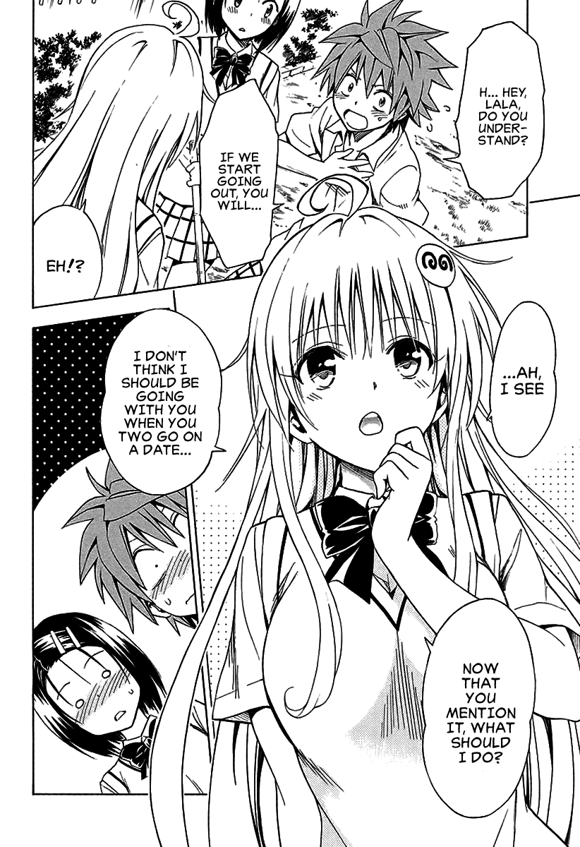 To Love-Ru Darkness Chapter 77 - Page 8