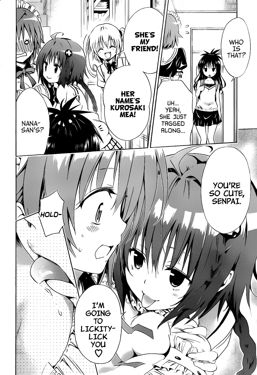 To Love-Ru Darkness Chapter 8 - Page 19