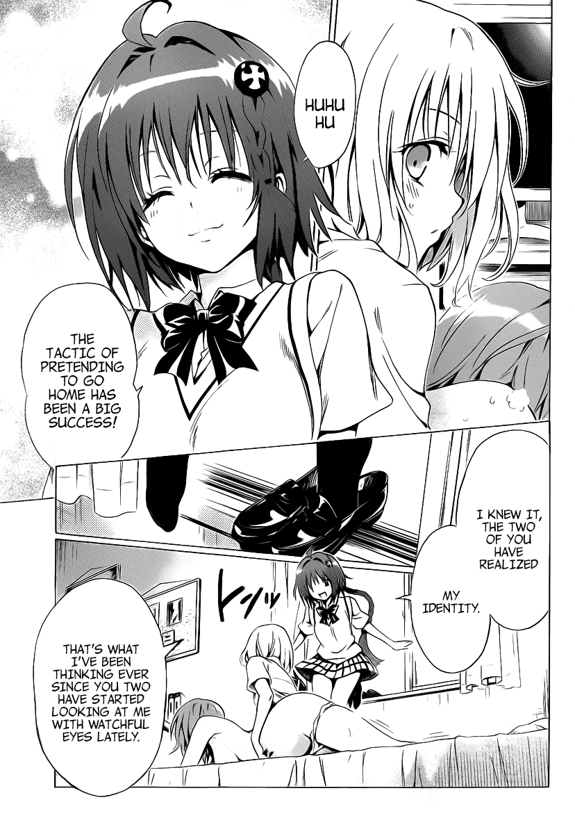 To Love-Ru Darkness Chapter 8 - Page 36