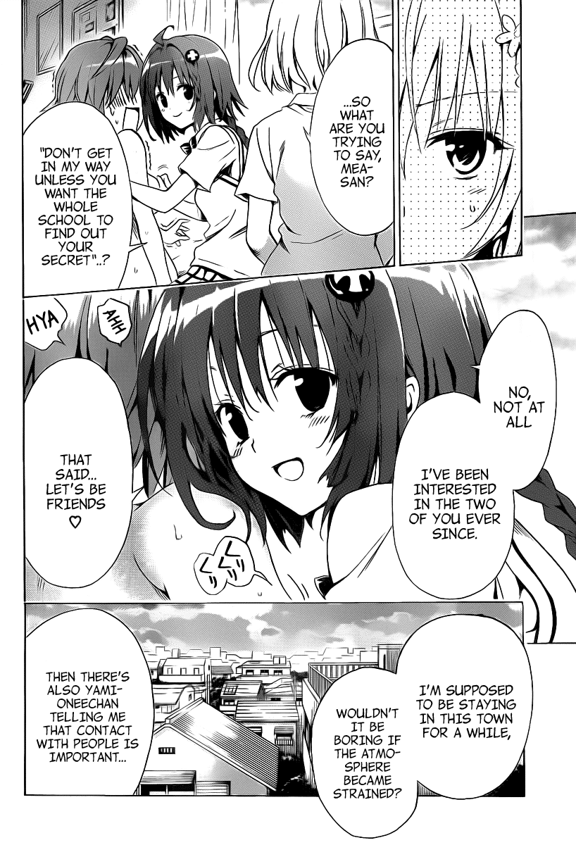 To Love-Ru Darkness Chapter 8 - Page 41