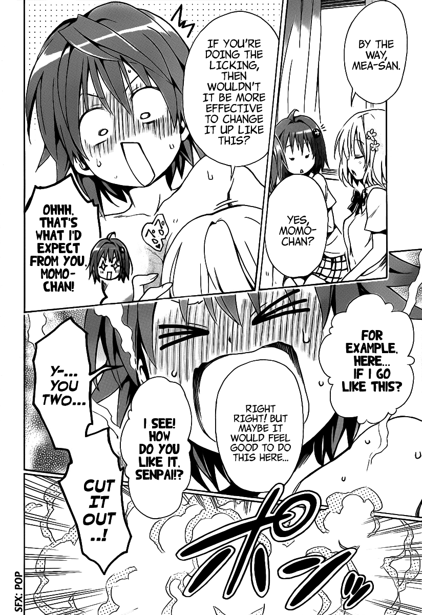 To Love-Ru Darkness Chapter 8 - Page 45