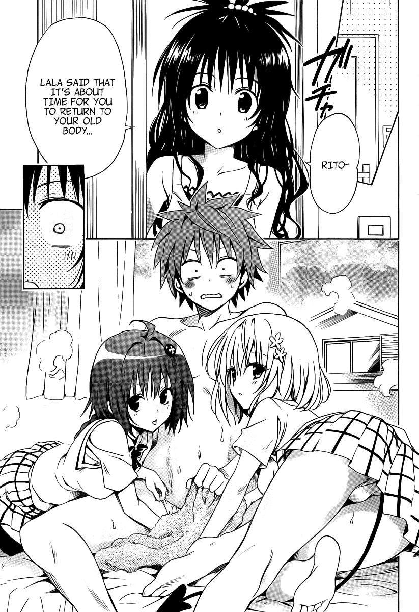 To Love-Ru Darkness Chapter 8 - Page 46