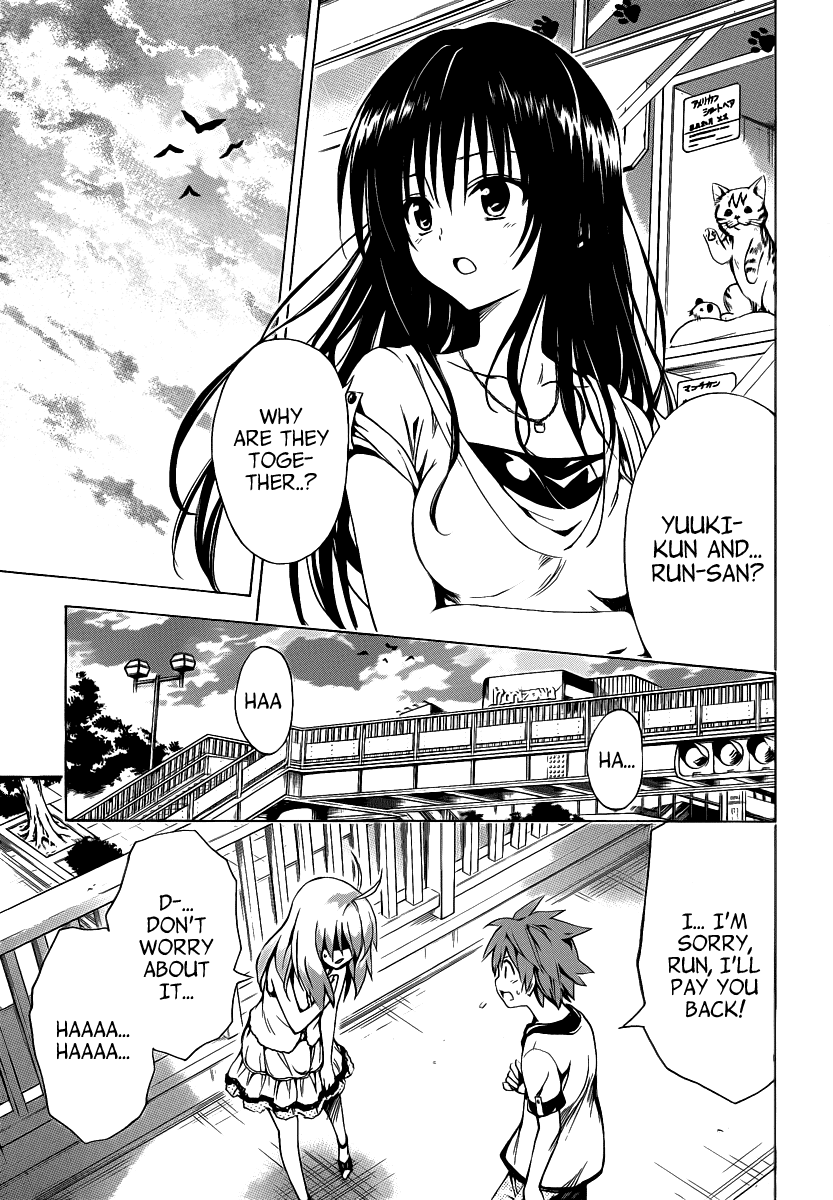To Love-Ru Darkness Chapter 9 - Page 17